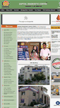 Mobile Screenshot of capitaldiagnosticcentre.com